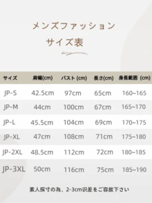 メンズラブハートグラフィックTシャツ カジュアル、通気性、ユニークなグラフィックプリント - ホワイト - チェックする 3