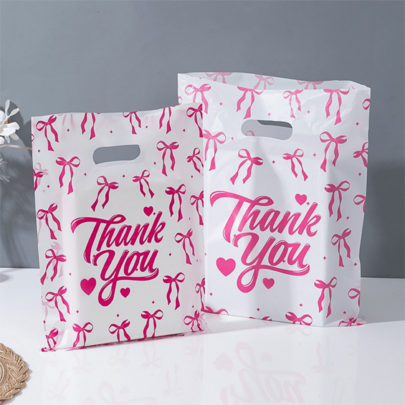 200pcs High-End Gift Packaging Bags, Flat Mouth Handheld Shopping Bags, Women's Holiday Gift Bags, Jewelry Gift Bags, Reusable Packaging Bags, Bow And Heart Pattern Packaging Bags, Waterproof, Portable, Convenient Large Capacity Tote Bags, Travel Clothing Daily Storage Bags, Suitable For Holidays, New Year's, Weddings, Shopping Bags, Birthdays, And Party Gift Bags.