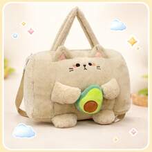 Plush Cartoon Animal Handbag Crossbody Shoulder Bag, Cute 3D Soft Faux Fur Purse With Zipper Closure, Lightweight Daily Travel Bag, Size 38*25*15cm (About 15*10*6 Inches), Styles: White Bunny/Brown Bear/Cream Cat/Pink Dog/Gray Husky - Multicolor - View 4