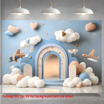 2D Flat Material World Travel Airplane Photography Backdrop Decoration Cake Photo Props, Suitable For Indoor/Outdoor Use, Home Portrait And Wall Decor