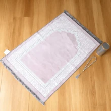 1 pieza Cubo de regalo de vacaciones de Ramadán, Manta de estilo árabe, Ligera y portátil - Multicolor - Ver 5