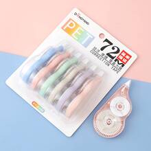 72米大容量修正带套装，办公修正用品，书写修改带，橡皮擦，专业文具，返校季 - 彩色 - 查看 6