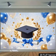 1 pieza Cortina de puerta plana 2D para decoración de graduación, bandera de celebración de graduación 2026, patrón de gorra y globo de graduación, material de poliéster duradero - Multicolor - Ver 5