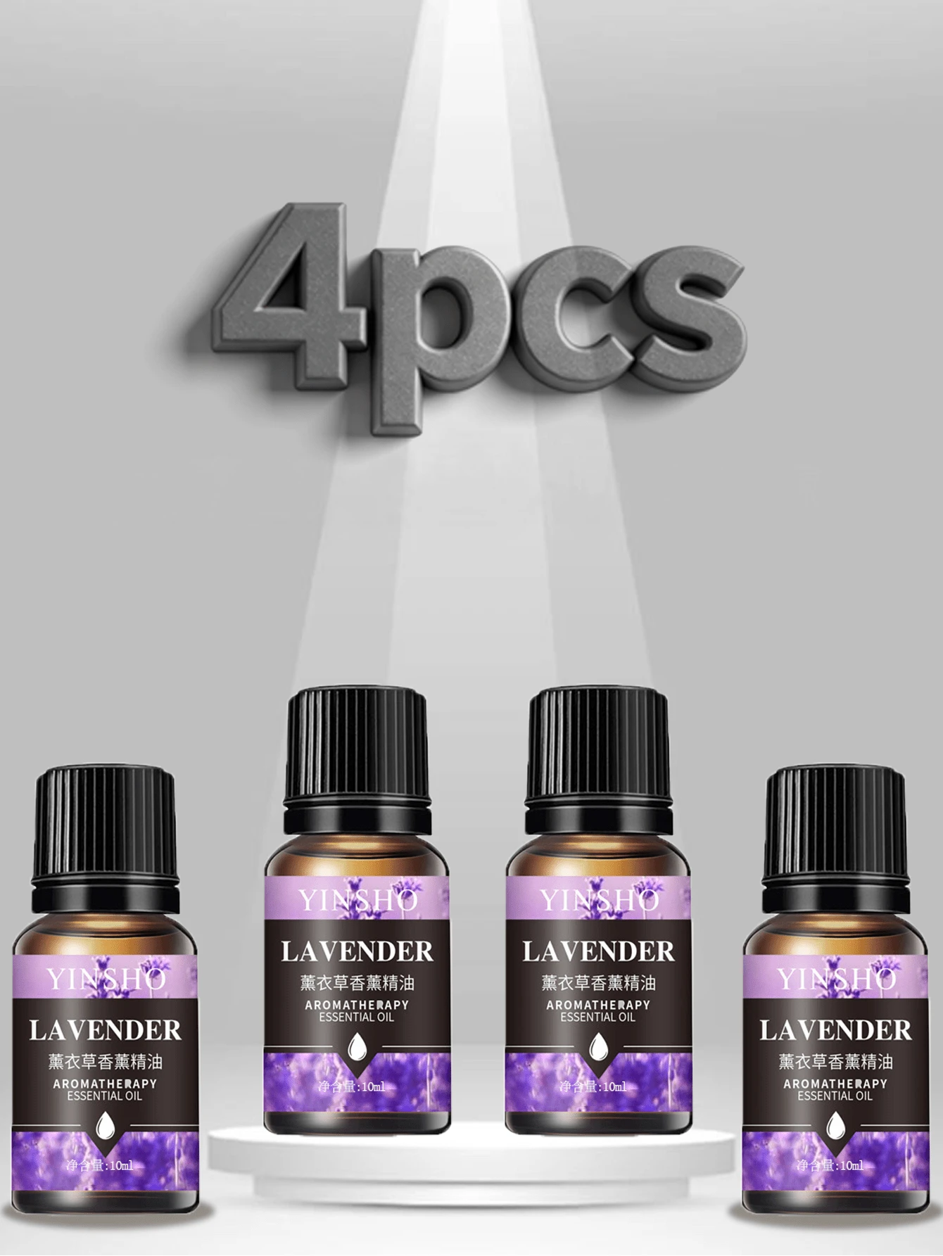 4 piezas de 10ml de aceites esenciales, aptos para difusor y uso doméstico, de larga duración y resistentes, fabricados en China, veganos, aplicables para velas, jabones y aromaterapia - 4p - Ver 1
