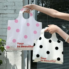 50个装派对礼品袋，高档女士购物手提袋，半圆形手柄收纳袋，婚礼礼品包装袋，礼品包装袋，波点图案可重复使用袋，加厚防水便携大容量手提袋，户外旅行日常收纳袋。适用于节日、新年、婚礼、派对、购物、生日礼物、派对回礼等场合。 - 彩色 - 查看 9