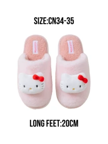 Cute Plush Slippers, Fluffy Pink Home Slippers For Women And Girls, Non-Slip Sole, Warm And Comfortable, Soft Plush Indoor Shoes, Cartoon Pattern Design, Ideal Choice For Winter, Perfect Home Gift For Friends And Family, Relaxing Companion, Suitable For Children 4+ Years Old, Multiple Sizes Available