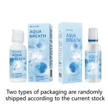 1 Bottle Multi-Purpose Contact Lens Solution, Eye Care Liquid For Makeup Contact Lenses Cleaning And Maintenance, Available In Different Sizes - Capacity - View 8