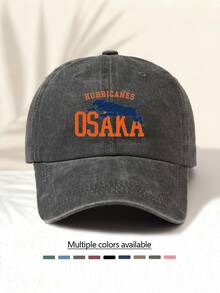 1顶水洗棒球帽，饰有“红色字母猎豹”印花图案，复古美式风格，时尚休闲百搭，高品质装饰配饰，四季皆宜，男女皆宜的必备时尚单品 - 水洗帽 - 查看 9