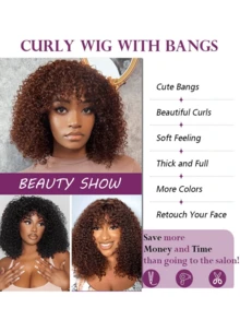 女士多色非洲卷发假发，短款蓬松卷发，带刘海，弹性蓬松真人发，无需胶水即可佩戴，适合日常、派对、角色扮演，12英寸 - 彩色 - 查看 11