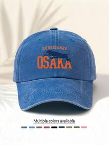 1顶水洗棒球帽，饰有“红色字母猎豹”印花图案，复古美式风格，时尚休闲百搭，高品质装饰配饰，四季皆宜，男女皆宜的必备时尚单品 - 水洗帽 - 查看 19