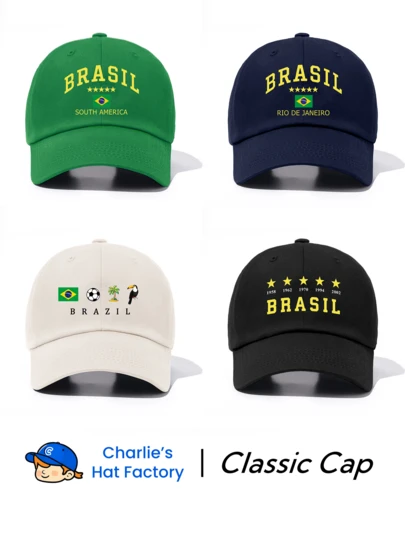 1顶巴西印花棒球帽，经典休闲时尚复古款，柔软吸汗带，尺寸可调节，轻便防晒，百搭复古老爹帽，适合户外运动、足球比赛、世界杯、日常佩戴、派对度假，是送给家人和朋友的完美礼物，男士原创帽子