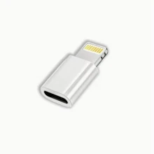 1 PC Type-C To Lightning Adapter, Dual Function Charging And Data Transfer, Portable Design, Compatible With IPhone 14/13/12 And Other Mobile Devices - 白色 - 查看 1