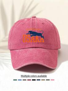 1顶水洗棒球帽，饰有“红色字母猎豹”印花图案，复古美式风格，时尚休闲百搭，高品质装饰配饰，四季皆宜，男女皆宜的必备时尚单品 - 水洗帽 - 查看 10