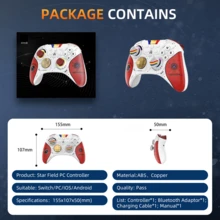 IINE 星空 PC 控制器霍尔效应摇杆 & NFC Amiibo 带 2.4GHz 蓝牙接收器，适用于 PC/笔记本电脑/Switch/Steam/iPad - 紅色 - 查看 12