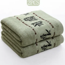 2 PCS Soft Absorbent Towels Set Bamboo Pattern 75cm*34.1cm (29.5*13.4inch) Bathroom Face Hand Towels - Green - View 2