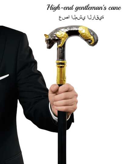 1pc Luxury Gentleman's Walking Cane, Fox Shaped Metal Material Outdoor Cane, Mediterranean Halloween Cosplay Scepter, British High-End Gentleman's Walking Stick, Suitable For Daily Use, Great Gift