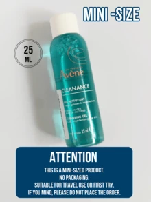 Avene Cleanance控油洁面啫喱，200/100/25毫升，专为油性及易长痘肌肤设计，双效合一的净化控油洁面啫喱，蕴含专利葡萄籽提取物，有效减少多余油脂分泌，深层清洁并收缩毛孔，令肌肤更显清透。温和有效的配方，富含多种植物萃取，泡沫细腻绵密，专为油性及易长痘肌肤研制。法国制造，时尚护肤必备，日常控油洁面之选。 - 雅漾控油淨膚潔面凝膠 - 查看 7