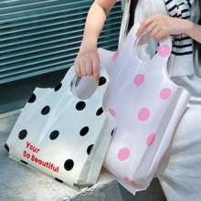 50个装派对礼品袋，高档女士购物手提袋，半圆形手柄收纳袋，婚礼礼品包装袋，礼品包装袋，波点图案可重复使用袋，加厚防水便携大容量手提袋，户外旅行日常收纳袋。适用于节日、新年、婚礼、派对、购物、生日礼物、派对回礼等场合。 - 彩色 - 查看 5