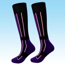 1 双滑雪袜，男女户外长筒袜，加厚保暖毛巾底运动袜，多色可选，秋冬