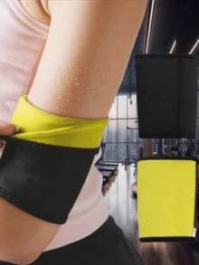 1 Pair Sweat Arm Sleeves For Fitness, Workout Arm Compression Sleeve, Running Arm Band - Yellow - View 7