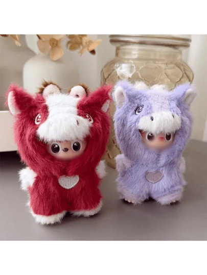 新款可爱小马服装，适合第四代秘密密码娃娃，貂皮小马服装，全配件毛绒娃娃服装，新年礼物（仅服装，不含娃娃）