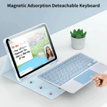 可拆卸可充电（280mAh）触控板键盘保护套，带笔槽，磁吸式蓝牙键盘保护套，兼容三星 Galaxy Tab / iPad / Redmi iPad SE，浅蓝色 - 藍色 - 查看 4