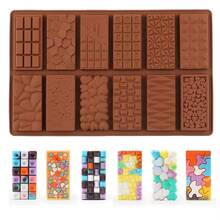 12-Cavity 3D Silicone Chocolate Bar Mold, Essential Baking Tool For Pastries, Candies, And Chocolate Crafting - Multicolor - View 6