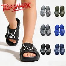 TopShark Kids Fashion Slippers - Army Green - View 9