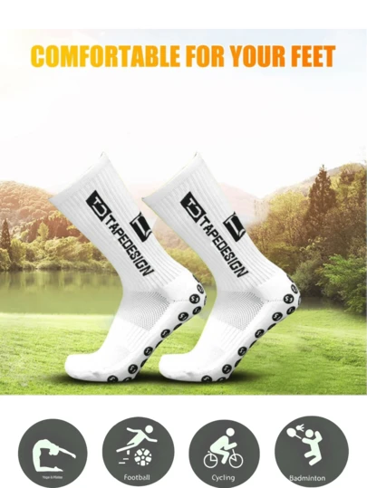 3/5/10双装防滑点状足球袜，加厚防滑运动袜，男士足球袜，加厚毛圈底运动袜，男士运动袜