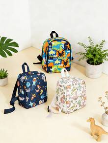 1pc Unisex Cartoon Dinosaur & Planet Print Mini Backpack, Casual Lightweight Daypack Coin Purse Accessory - Backpack - View 2