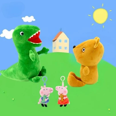 19cm Mini Dinosaur Plush Doll, 21cm Mini Teddy Bear Plush Doll, Peppa Pig Friends Series Pendant, Plush Animal Doll Set, Room Decor, Popular Cartoon Figurines, Bag Accessories, Car Keychain, Suitable For Easter, Mother's Day, Children's Day, Thanksgiving, Christmas And Other Holiday And Birthday Gifts
