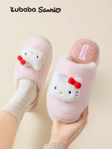 Cute Plush Slippers, Fluffy Pink Home Slippers For Women And Girls, Non-Slip Sole, Warm And Comfortable, Soft Plush Indoor Shoes, Cartoon Pattern Design, Ideal Choice For Winter, Perfect Home Gift For Friends And Family, Relaxing Companion, Suitable For Children 4+ Years Old, Multiple Sizes Available
