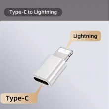 1 PC Type-C To Lightning Adapter, Dual Function Charging And Data Transfer, Portable Design, Compatible With IPhone 14/13/12 And Other Mobile Devices - 白色 - 查看 3