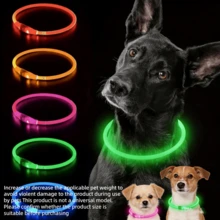 1个LED可充电发光PVC宠物项圈，3种照明模式，夜间可见，保障宠物安全，适合小型至大型犬猫，长度可调节，非通用尺寸 - 请根据宠物体重确认尺寸是否合适 - 彩色 - 查看 3