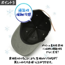 Casual, UV-Protective Cap, Deep Fit, Mesh, Golf Cap, Sports Cap, Slimming Effect, Solid Color, Unisex, Cotton, Suitable For Running And Other Sports. - Beige - View 3