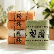 2 PCS Soft Absorbent Towels Set Bamboo Pattern 75cm*34.1cm (29.5*13.4inch) Bathroom Face Hand Towels - Yellow - View 8