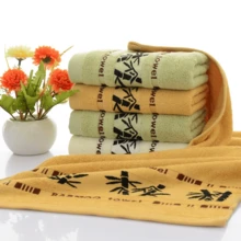 2 PCS Soft Absorbent Towels Set Bamboo Pattern 75cm*34.1cm (29.5*13.4inch) Bathroom Face Hand Towels - White - View 6