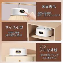 ポータブル衣類乾燥機 【2026 新モデル】コンパクト乾燥機 折りたたみ 10cm 5 分速暖 最大 8 枚収容 6 時間連続乾燥 旅行用乾燥機 低騒音省電力 ワンタッチ操作 寮/アパート/育児/旅行/キャンプ対応 - 日本 Aタイププラグ(100V) - チェックする 6