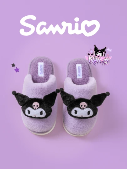 毛绒拖鞋 - 渐变毛绒设计，3D卡通人物造型，柔软保暖，适合室内穿着，防滑耐用PVC鞋底，线条精致，保暖性好，适合所有年龄段，冬季必备，适合居家日常穿着，多种尺码可选。