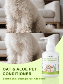 GJYC PET 4.23盎司天然配方宠物香氛护毛素，适用于猫狗，令毛发柔软、亮泽、滋润强韧，并持久留香。