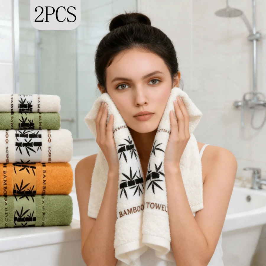 2 PCS Soft Absorbent Towels Set Bamboo Pattern 75cm*34.1cm (29.5*13.4inch) Bathroom Face Hand Towels - Yellow - View 1