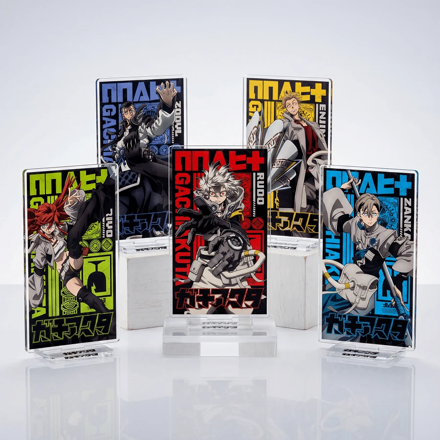 Anime Manga Gachiakuta Acrylic Stand Model Plate Keychain Rudo Enjin Zanka Riyo Jabber Desk Decor Collection Cosplay Fans Gifts - Multicolor - View 1