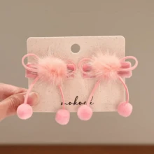 2个蝴蝶结毛球发夹，2026新款可爱双马尾发饰 - 粉色 - 查看 6