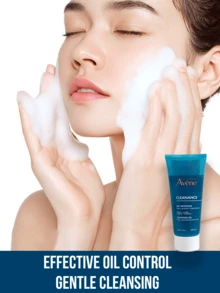 Avene Cleanance控油洁面啫喱，200/100/25毫升，专为油性及易长痘肌肤设计，双效合一的净化控油洁面啫喱，蕴含专利葡萄籽提取物，有效减少多余油脂分泌，深层清洁并收缩毛孔，令肌肤更显清透。温和有效的配方，富含多种植物萃取，泡沫细腻绵密，专为油性及易长痘肌肤研制。法国制造，时尚护肤必备，日常控油洁面之选。 - 雅漾控油淨膚潔面凝膠 - 查看 3