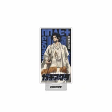 Anime Manga Gachiakuta Acrylic Stand Model Plate Keychain Rudo Enjin Zanka Riyo Jabber Desk Decor Collection Cosplay Fans Gifts - Multicolor - View 10