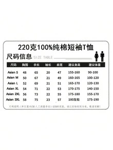 King Bully Brand Pain Pit Bull Homies Sexy DGA Angels Model T Shirt - 黑色 - 查看 2