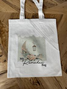 Customized Ramadan Tote Bag / DIY Ramadan Bag / Taraweeh Prayer Bag / Ramadan Gift / Ramadan Gift / Ramadan Gift / Islamic Gift / Ramadan Bag - Multicolor - View 8