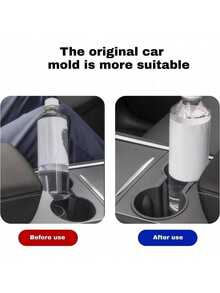 Y/3 车载杯架内衬，车载储物整理器，中控台内衬，车载杯架配件，仪表盘整理器 - A - 查看 2