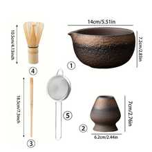 5件套抹茶搅拌器套装 - 抹茶搅拌器（茶筅）、传统茶勺（茶勺）、抹茶碗、支架。传统手工竹制抹茶冲泡套装。 - 日式鎏金鐵釉粗陶抹茶套裝 - 查看 4