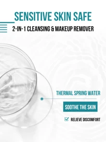 Avene Cleanance控油洁面啫喱，200/100/25毫升，专为油性及易长痘肌肤设计，双效合一的净化控油洁面啫喱，蕴含专利葡萄籽提取物，有效减少多余油脂分泌，深层清洁并收缩毛孔，令肌肤更显清透。温和有效的配方，富含多种植物萃取，泡沫细腻绵密，专为油性及易长痘肌肤研制。法国制造，时尚护肤必备，日常控油洁面之选。 - 雅漾控油淨膚潔面凝膠 - 查看 10
